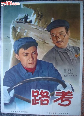 怎么购买杜布克大学学位证